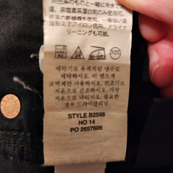 J. Crew Toothpick Jeans - Picture 6 of 15